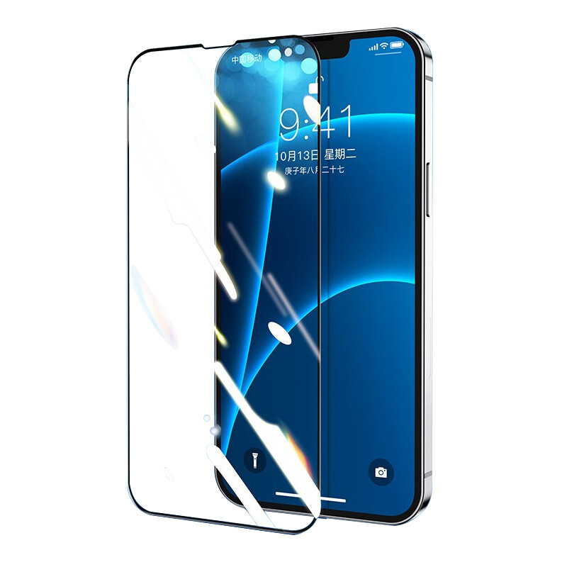 【2片装】苹果全屏覆盖钢化膜