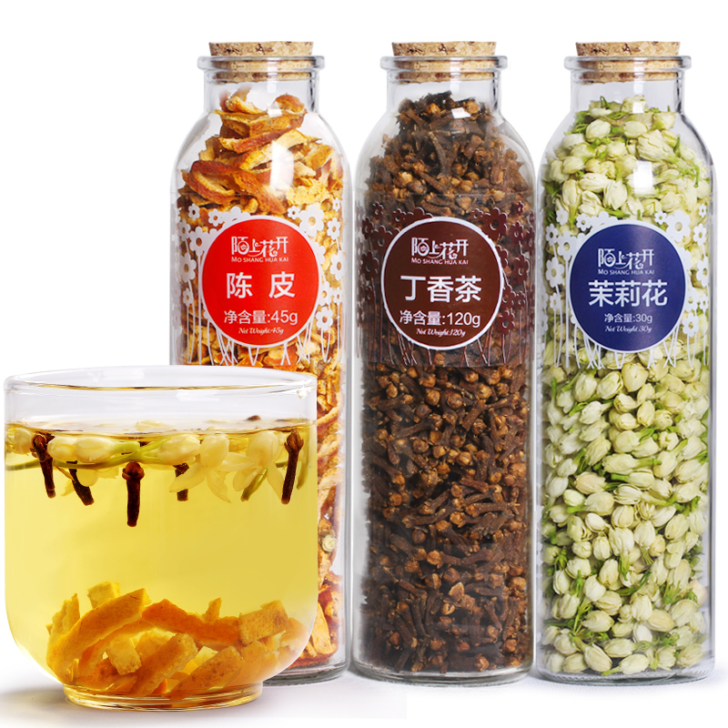 陌上花开 丁香陈皮茉莉花组合茶