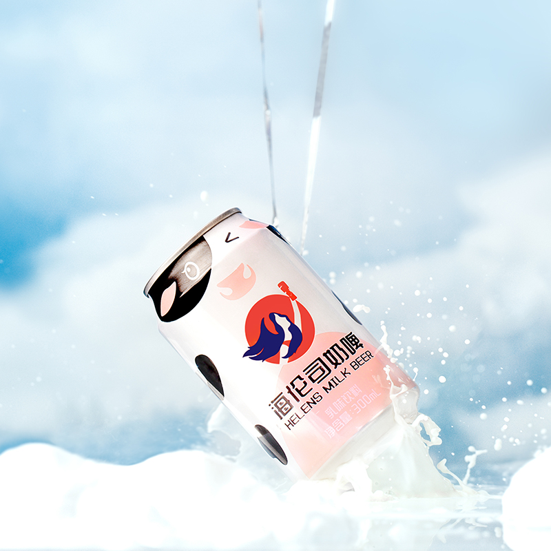 【首单+签到】海伦司奶啤300ml*2罐