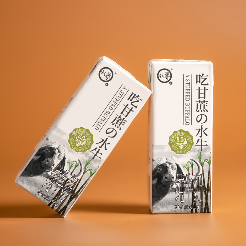 认养！吃甘蔗水牛纯奶200ml*10盒
