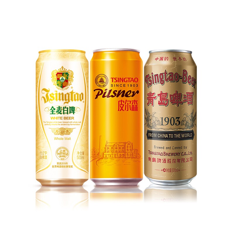 【仅限一天】青岛啤酒 精酿组合500ml*12罐