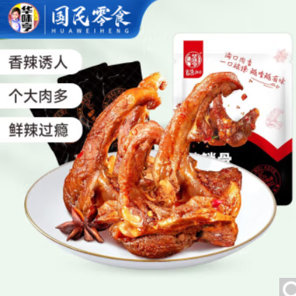 39.9元包邮！华味亨 肉食钜惠多种组合 任选8件