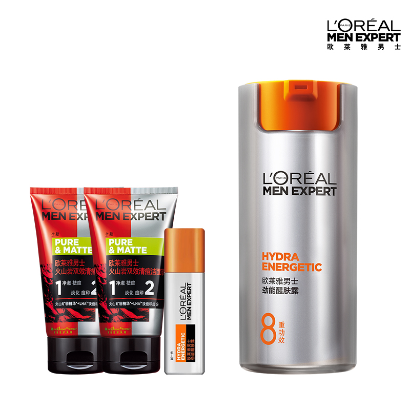 【欧莱雅】男士脸部劲能醒肤面霜50ML