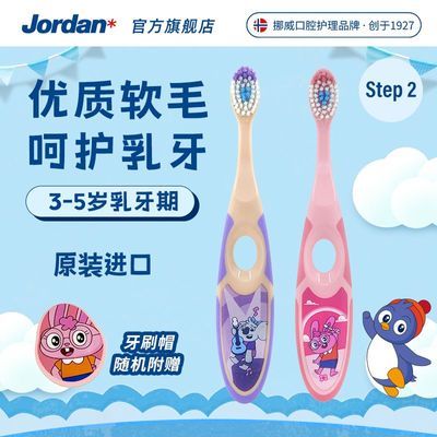 PDD热销产品汇总20点档更新2026/02/27