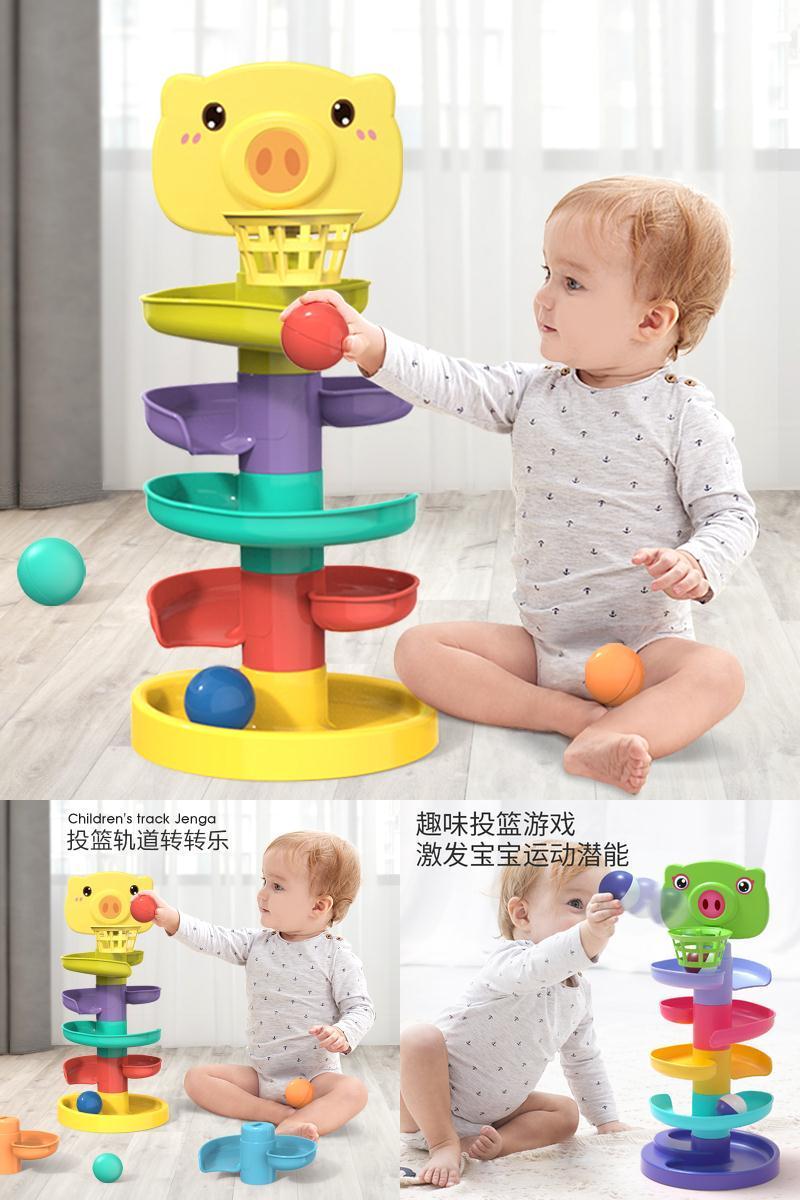 【五层，送4球】儿童叠叠转转乐