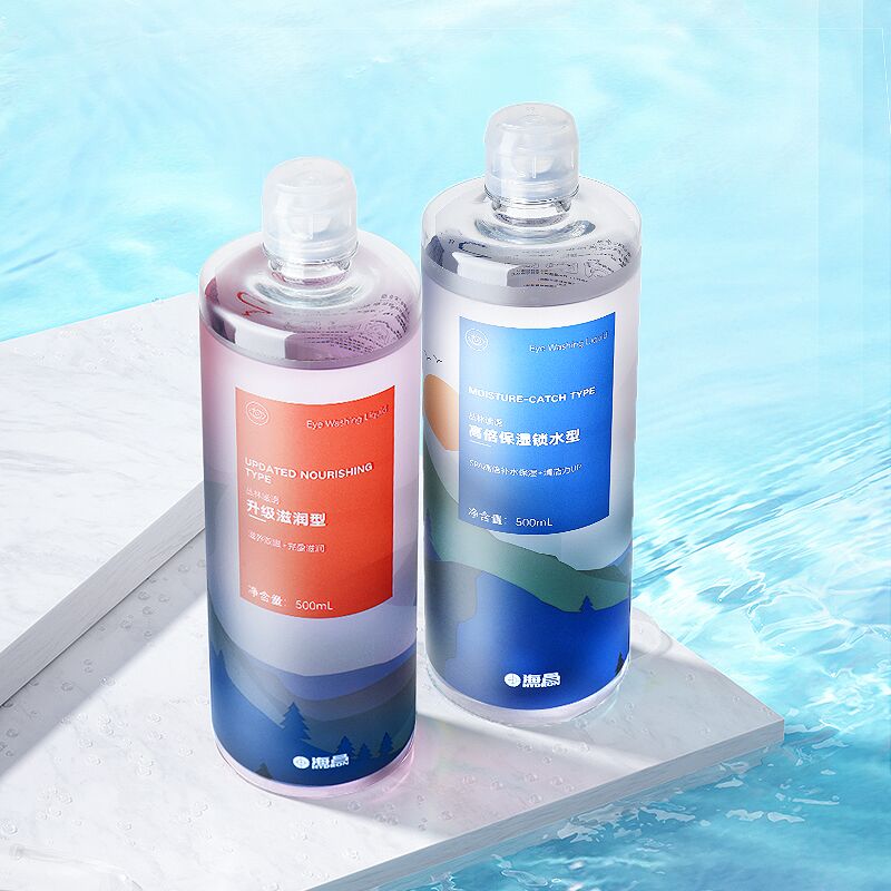 【海昌】眼部护理洗眼液500ml