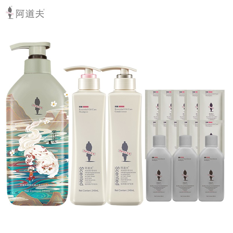 阿道夫 茶麸祛屑止痒洗护套装（350ml+248ml*2）