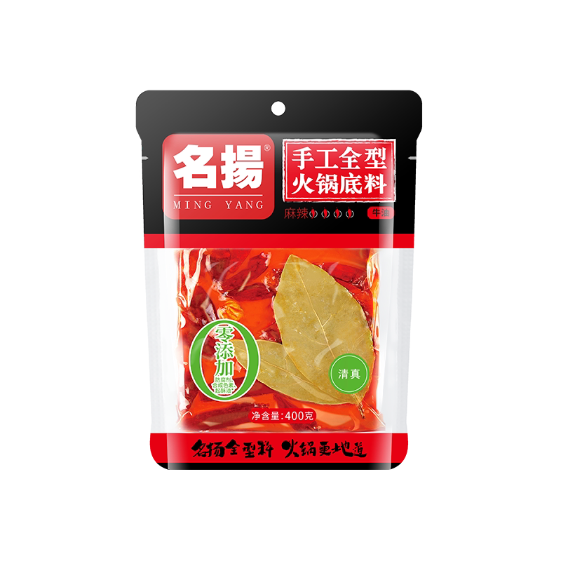 任选2袋！名扬牛油麻辣火锅底料