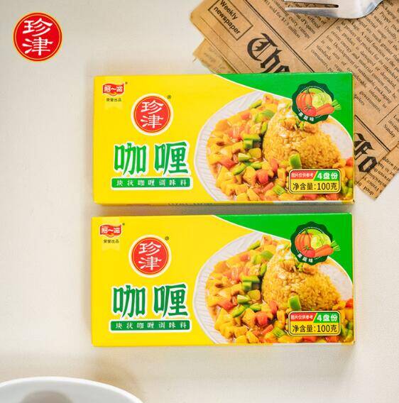 阿一波咖喱果蔬味2盒装限时特惠！到手价8.9元，折合4.4元/盒，手慢无！