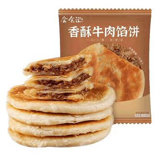 29.9元包邮！会食记 香酥牛肉馅饼300g*3包