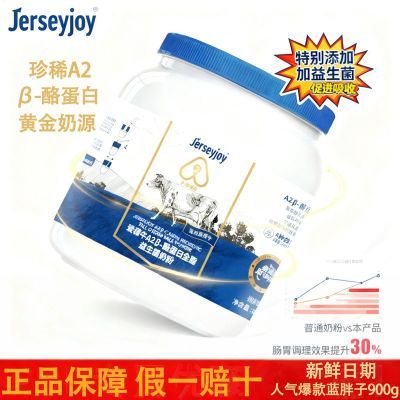 PDD热销产品汇总08点档更新2026/02/22