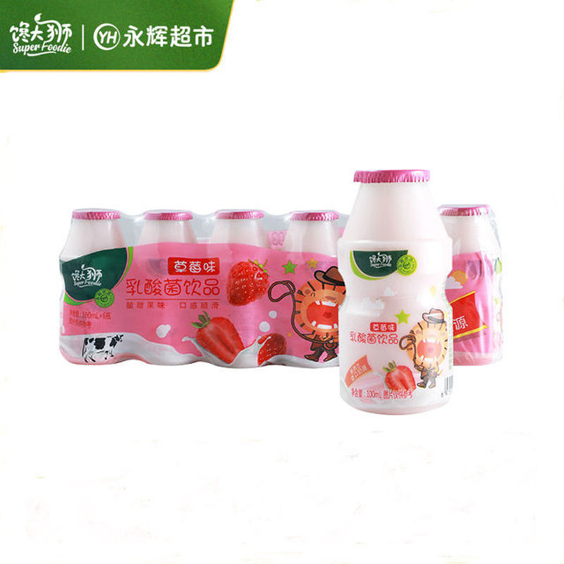拍4件！馋大狮乳酸菌饮品24瓶