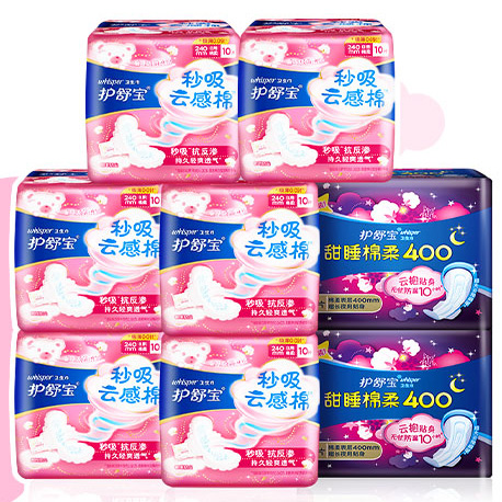护舒宝秒吸云感棉卫生巾日用夜用组合装