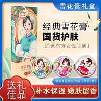 T猫热销产品汇总20点档更新2026/10/07