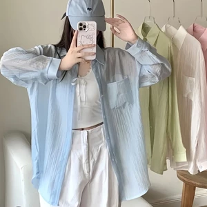 棉锦印象防晒衬衫莱赛尔+锦纶马卡龙色外搭夏季长袖半透褶皱衬衣