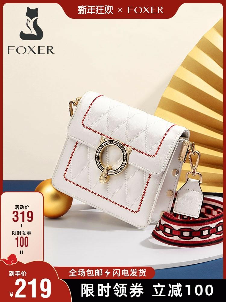 新款时尚斜挎包百搭真皮女包