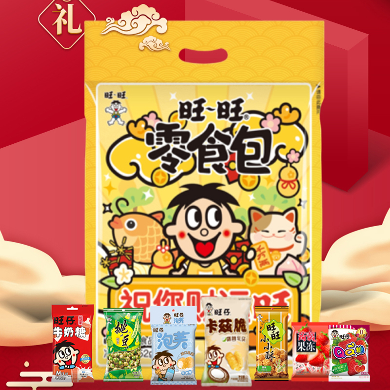 【JD旗舰店】嘉禾月 零食大礼包346g