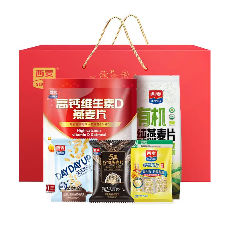 距离中秋不远啦！西麦朝气满满燕麦片礼盒