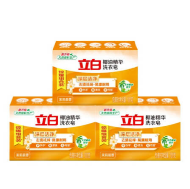 4.5元包邮！立白 椰油精华洗衣皂101g*3块