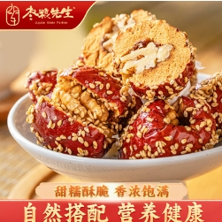 9.9元包邮！枣粮先生 骏枣芝麻核桃枣 205g