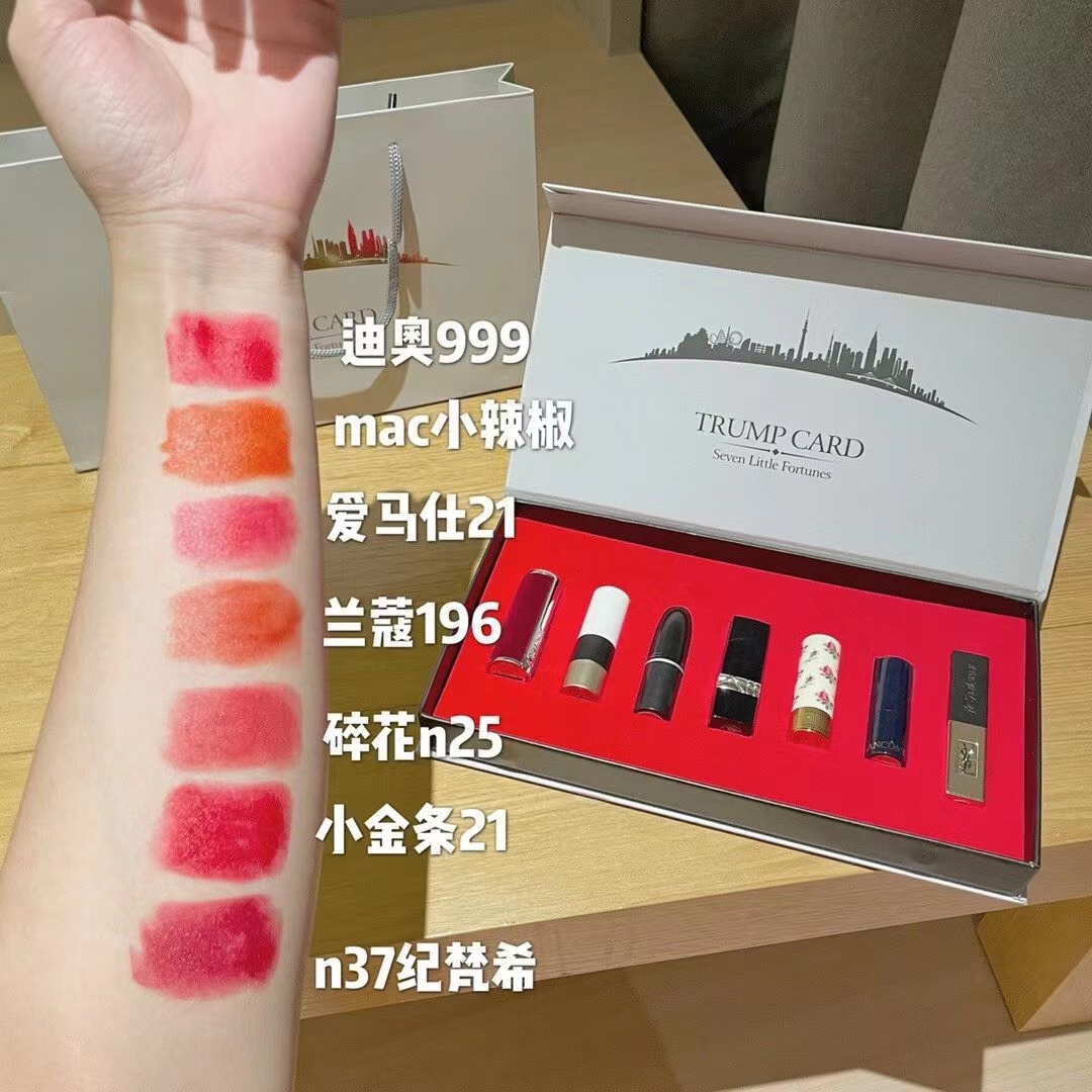 【情人节限定】纪梵希YSL正品七小福口红