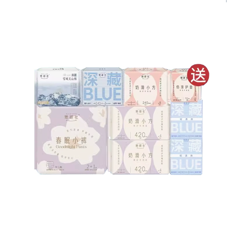 T猫热销产品汇总14点档更新2025/05/21