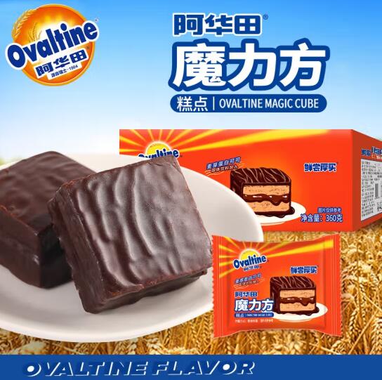 36.8元包邮！阿华田 魔力方巧克力涂层蛋糕2箱装 共720g