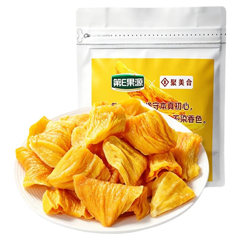 100g*2袋！新鲜厚切大片烤芒果干