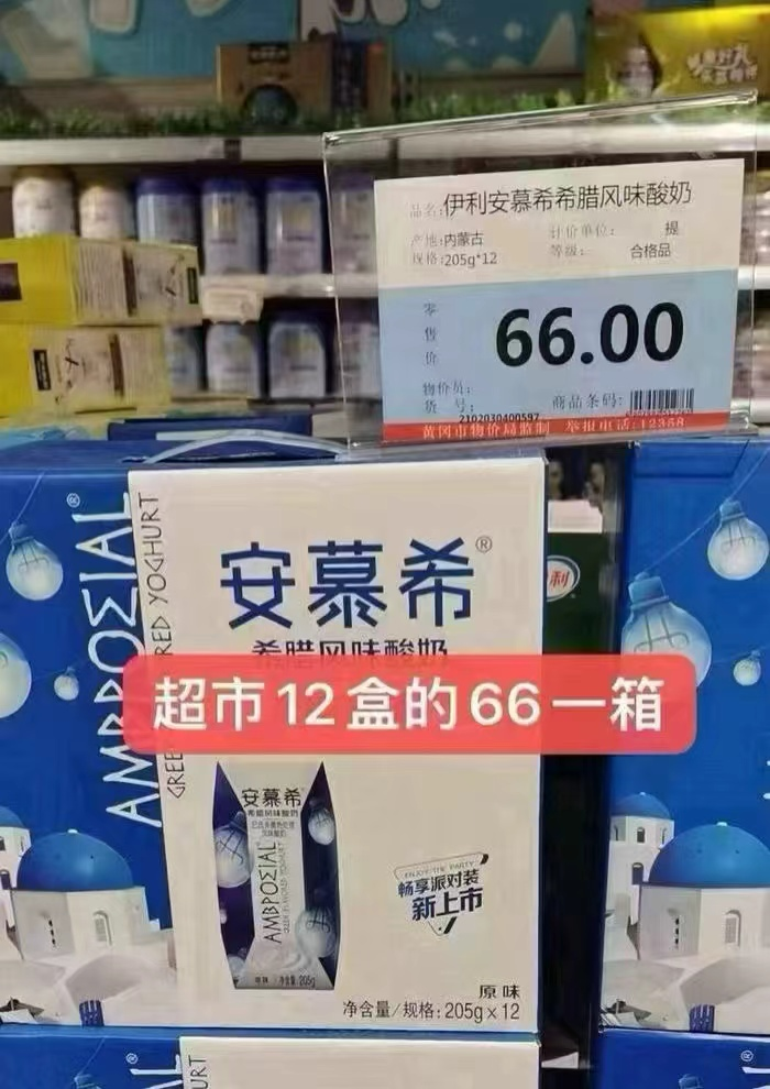 0_3