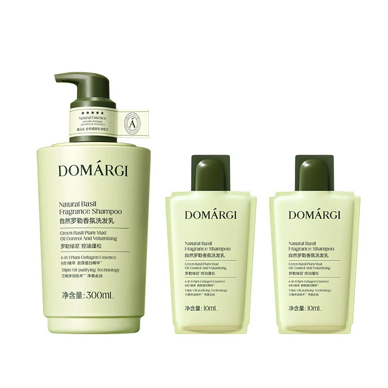 罗勒绿泥 下单加赠2袋试用装