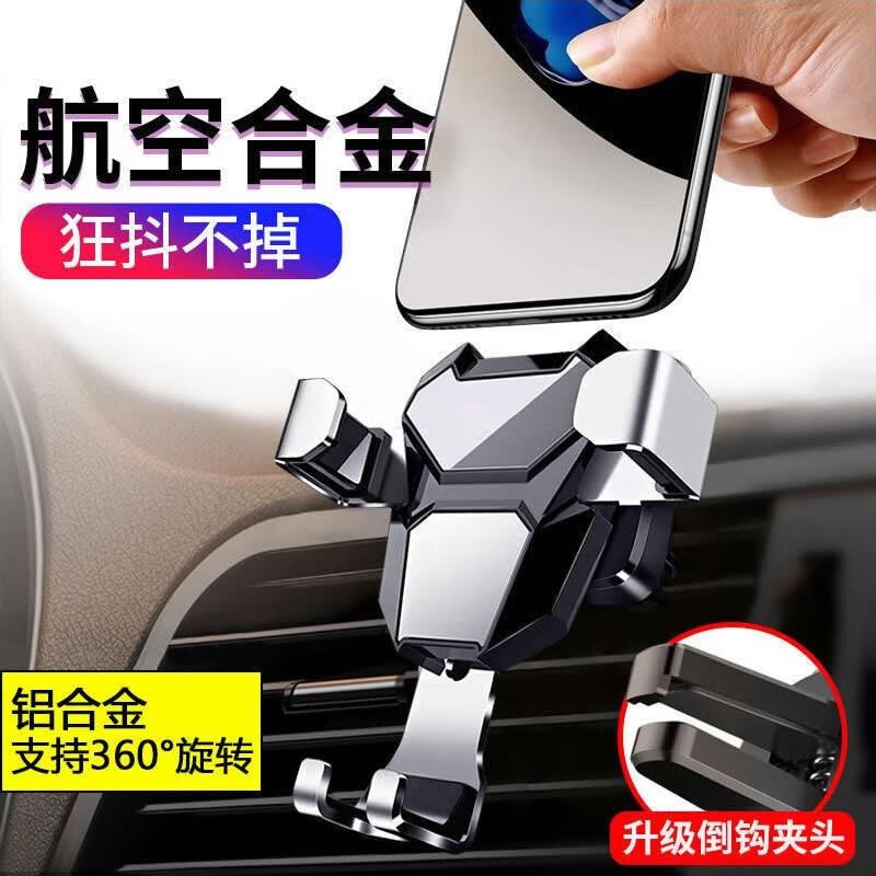 J东热销产品汇总14点档更新2024/03/03