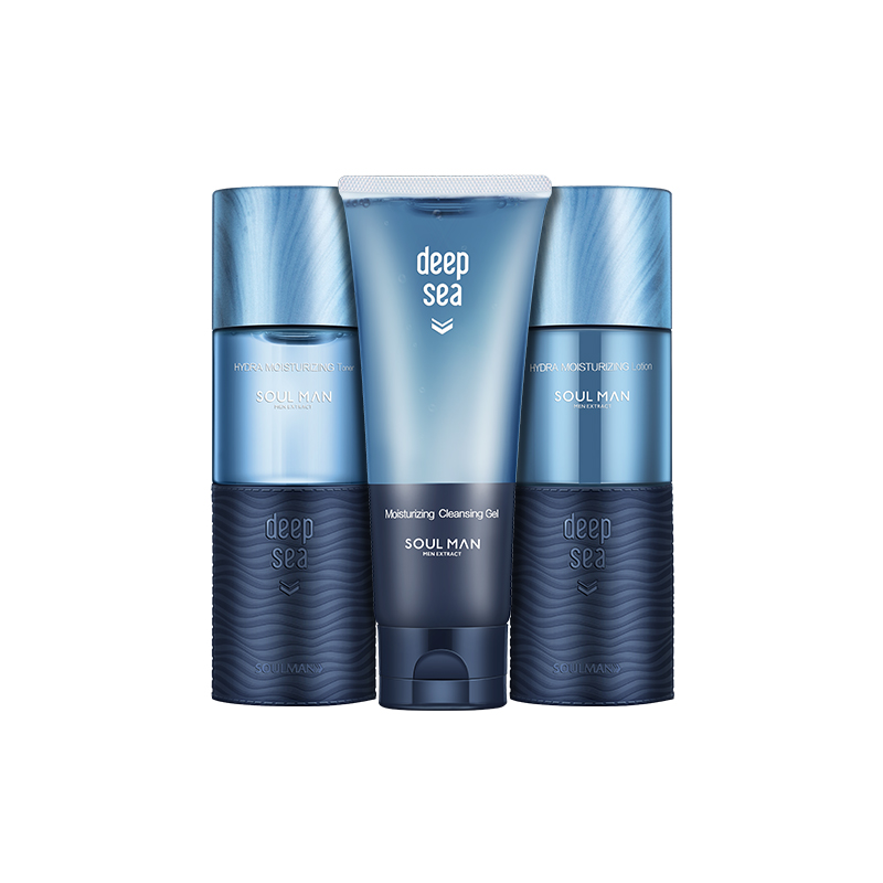 【稳定签到】极男男士护肤品套装45ml