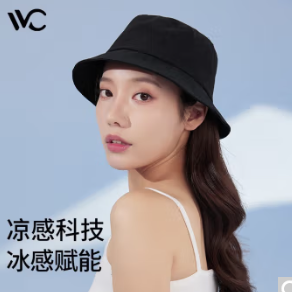 27.51元包邮！VVC渔夫帽 春夏季防晒遮阳帽 买一送一