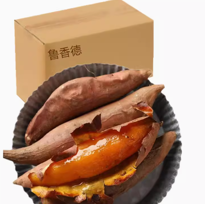 7.4元包邮！鲁香德烟薯25号蜜薯4.5斤