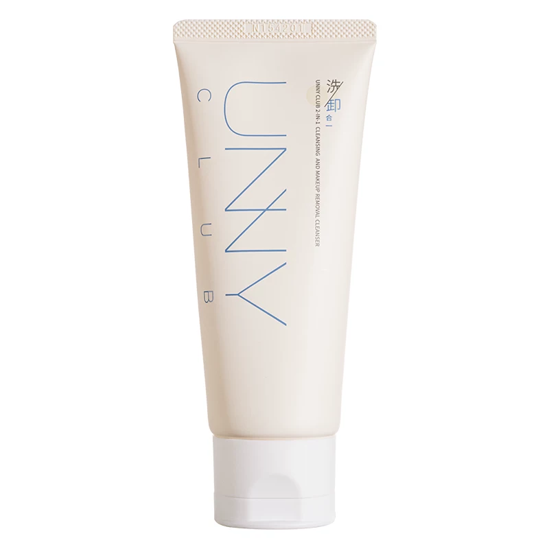 UNNY洗卸合一洗面奶90g*2