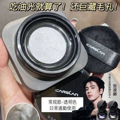 PDD热销产品汇总02点档更新2026/04/06