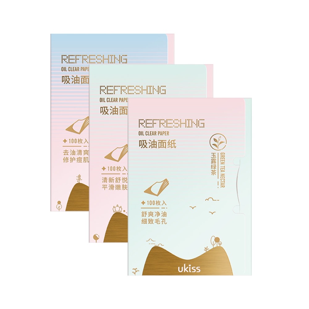 UKISS吸油纸面部控油吸油清洁毛孔100片*3包