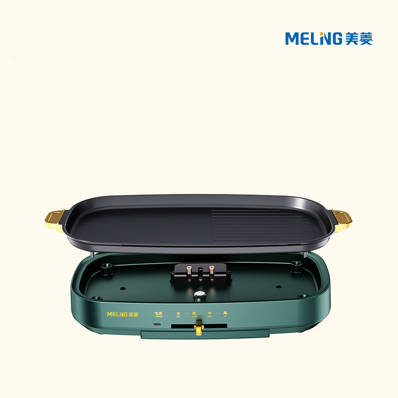 美菱火锅烧烤家用无烟多功能韩式电烤肉机