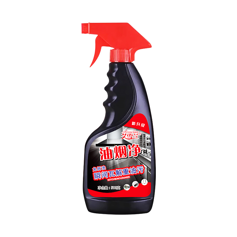 【稳定签到】油污清洗剂500ml