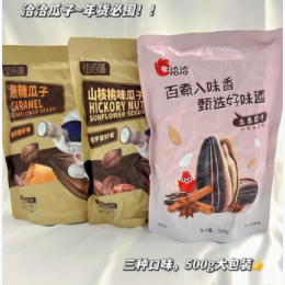 18.9元！洽洽 焦糖味瓜子500gx3袋（需凑单包邮）