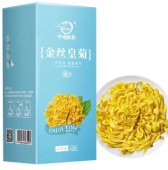 5.1元包邮！中闽飘香 桐乡特级胎菊菊花茶60g