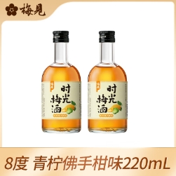 19.8元包邮！梅见时光 青梅酒220ml*2瓶