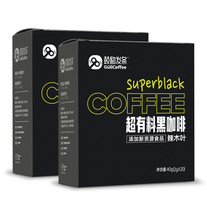 【鼓励发条】精品美式黑咖啡*20条