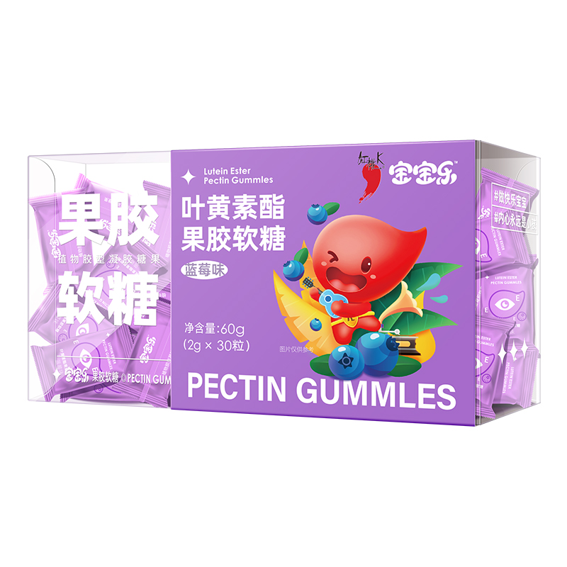 红桃k叶黄素软糖果胶咀嚼片30粒