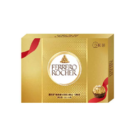 T猫热销产品汇总20点档更新2026/02/03