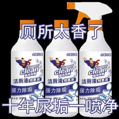 PDD热销产品汇总02点档更新2025/06/02