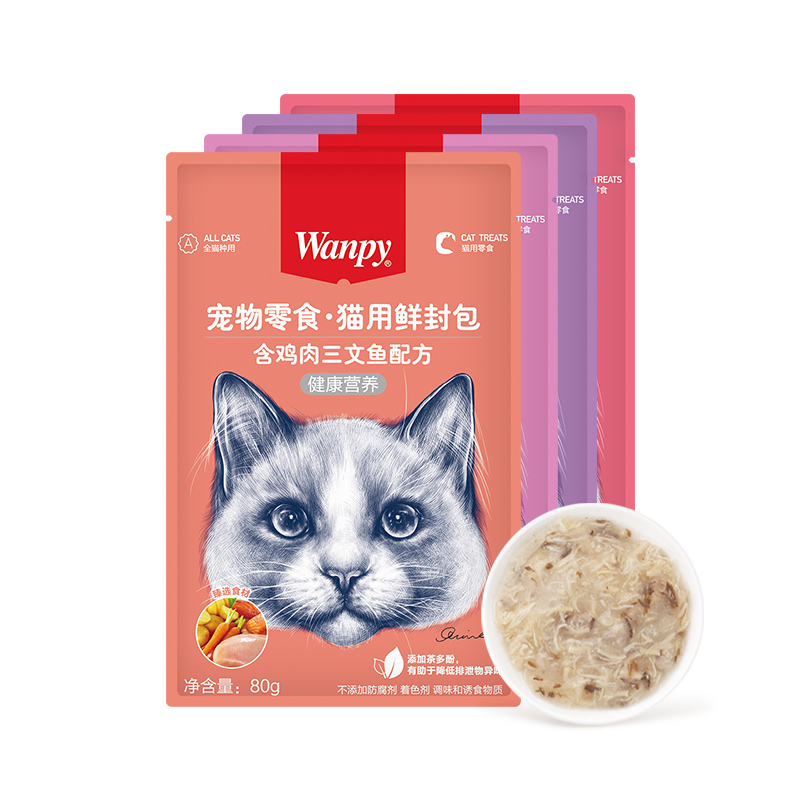 wanpy顽皮鲜封包猫咪鸡肉条