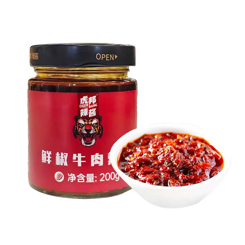 虎邦鲜椒牛肉辣酱200g