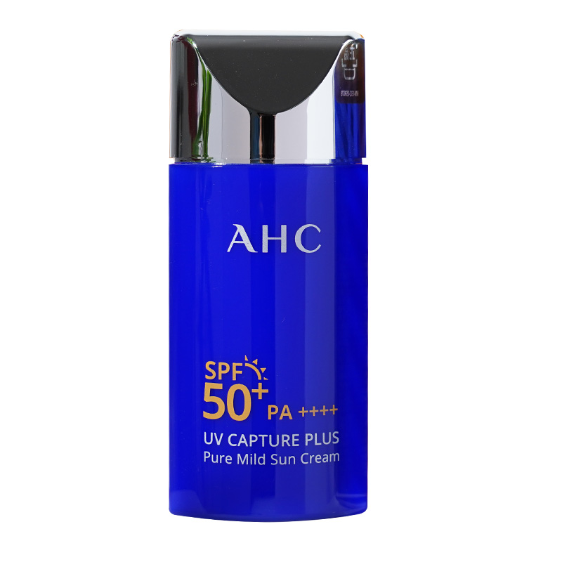 AHC防晒霜隔离防紫外线二合一小蓝瓶