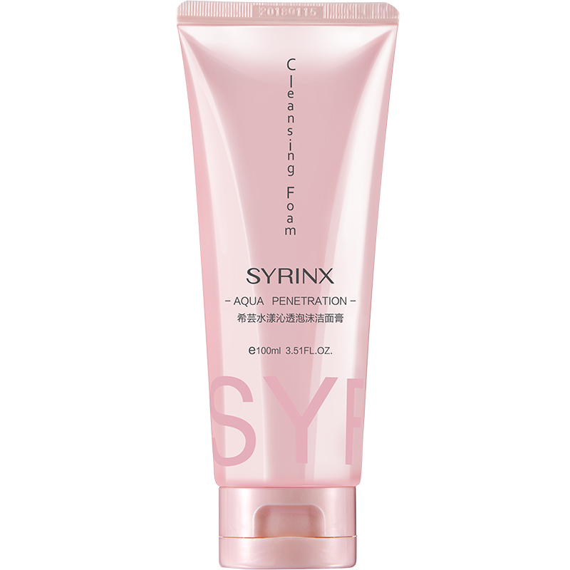 【希芸】氨基酸泡沫洗面奶